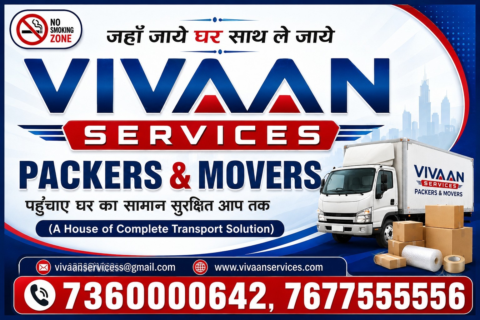 Vivaan Services Packers and Movers - House and Office Shifting